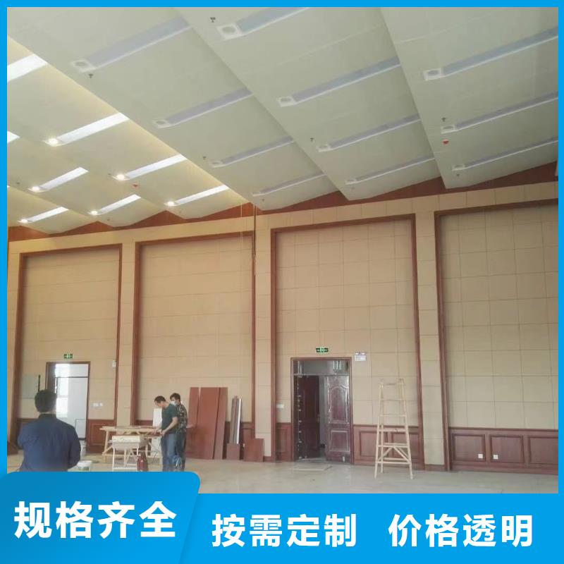 防撞吸音板软包吸音板实体诚信经营
