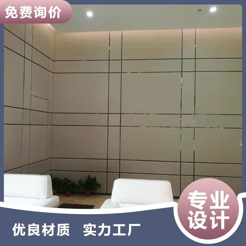 河池舞蹈室审讯室防撞软包材料