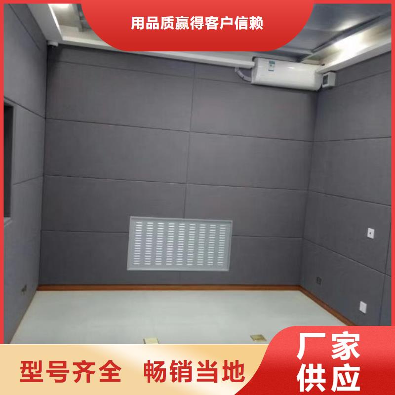 鹰潭音乐厅审讯室防撞软包