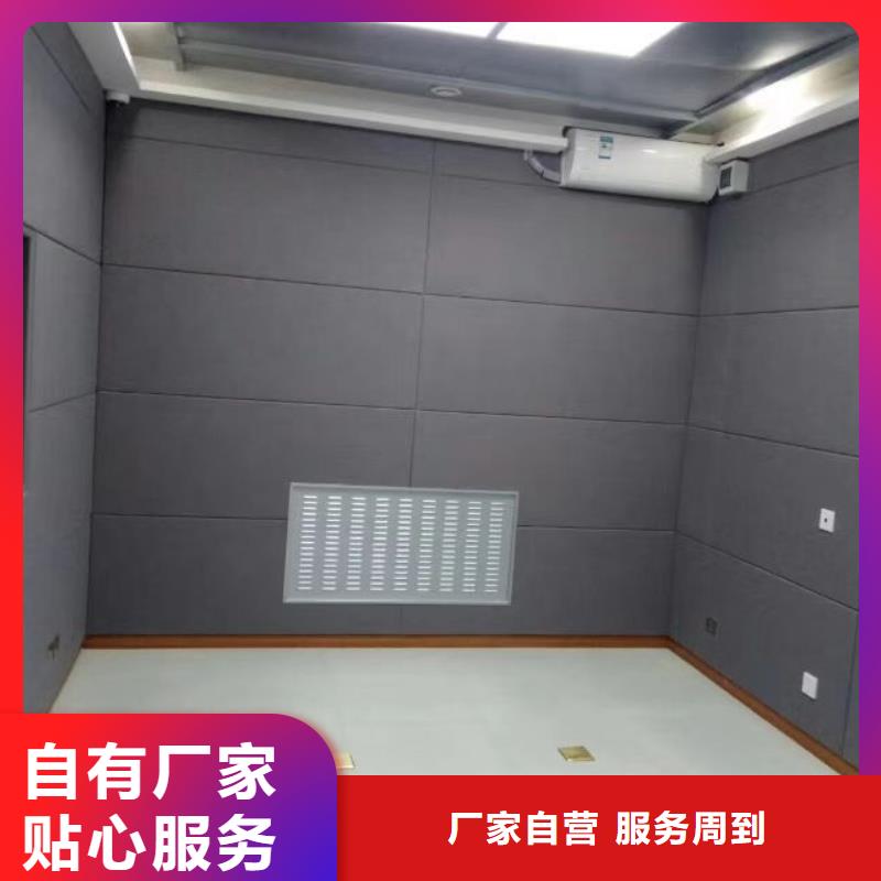 柳州辨认室软包吸音板
