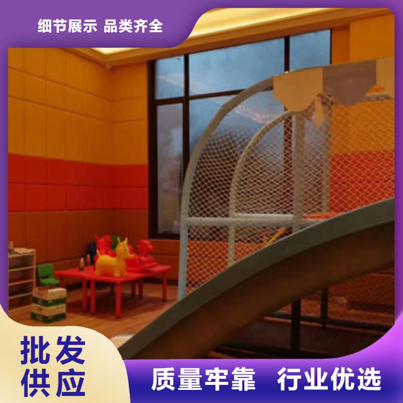 景德镇看守所防撞吸音板
