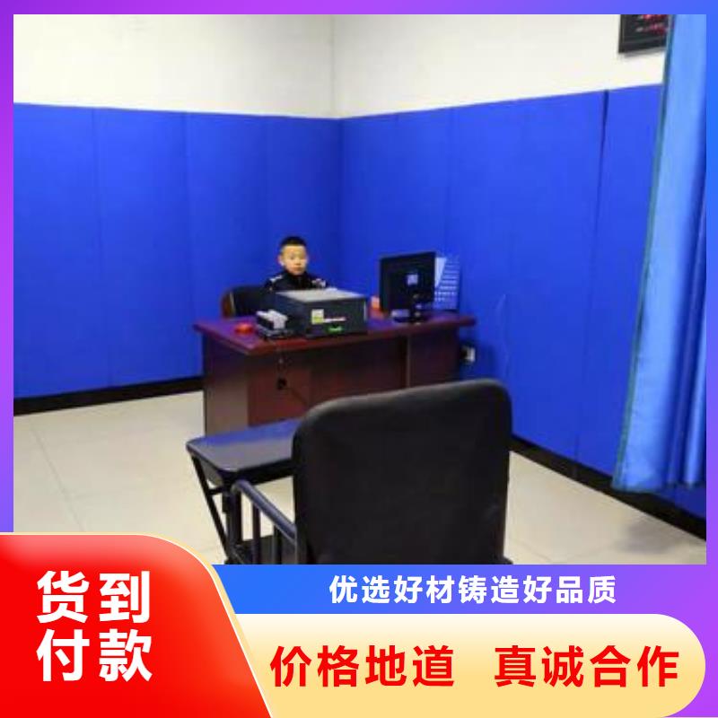 防撞吸音板空间吸声体厂家材质实在