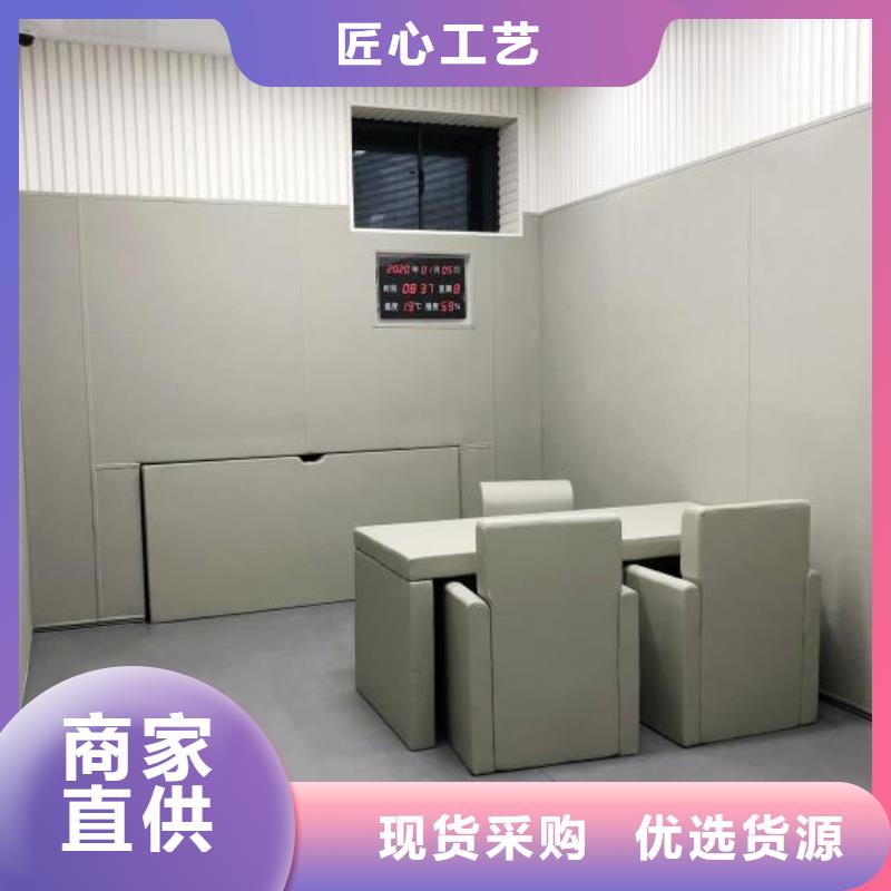 防撞吸音板_吸声体一站式采购方便省心