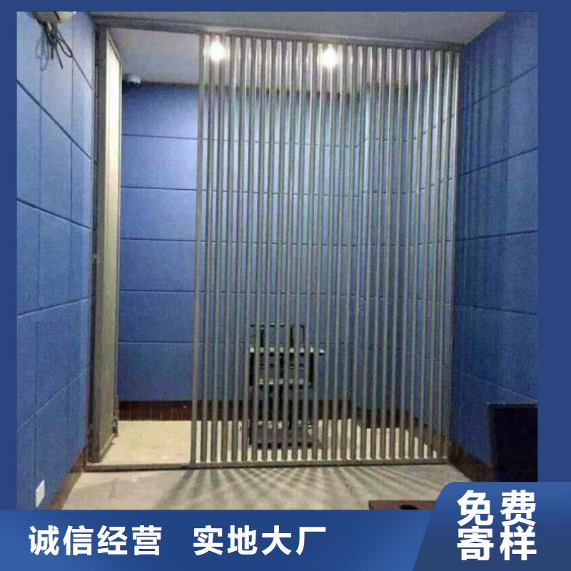 湘潭候问室防火布艺软包吸音板