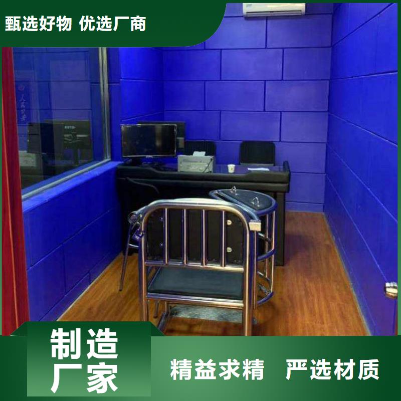 九江執(zhí)法區(qū)防撞軟包
