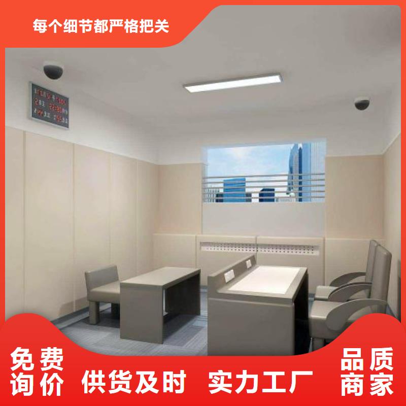 湛江調解室審訊室防撞軟包