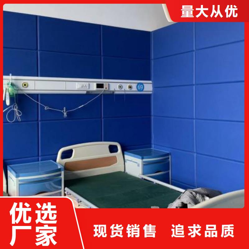 汕头小学防撞软包材料