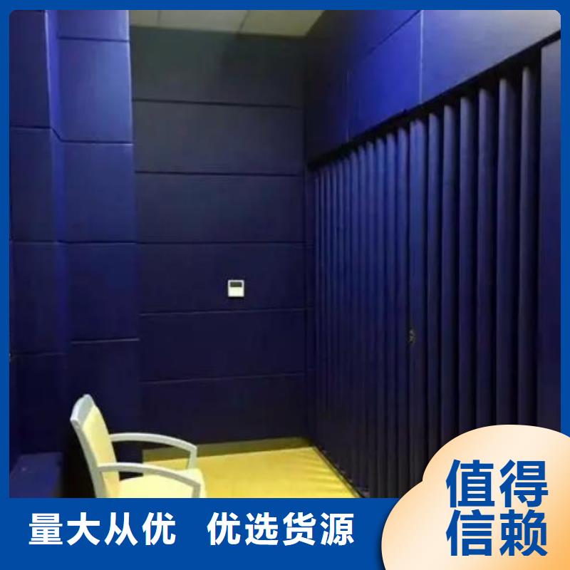 体育馆空间吸声体-视频-体育馆空间吸声体(凯音)覆盖地域贵州省黔南市荔波|惠水|安顺|铜仁|遵义|贵阳|毕节|黔西南|六盘水