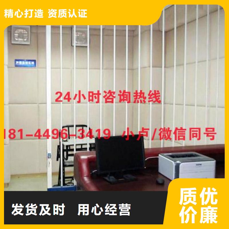 汕头剧院软质防撞吸音板