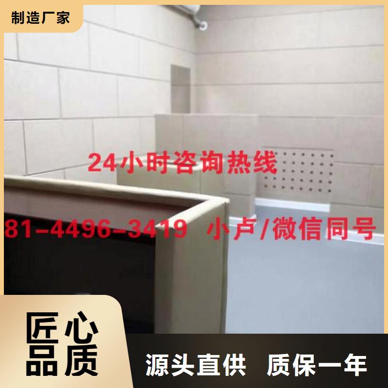 云浮调解室审讯室防撞软包材料