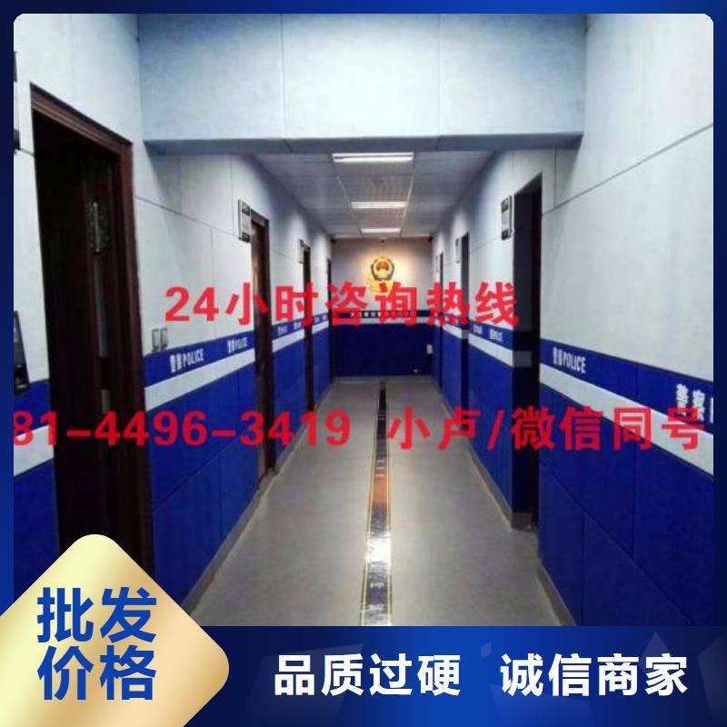防撞吸音板用心经营