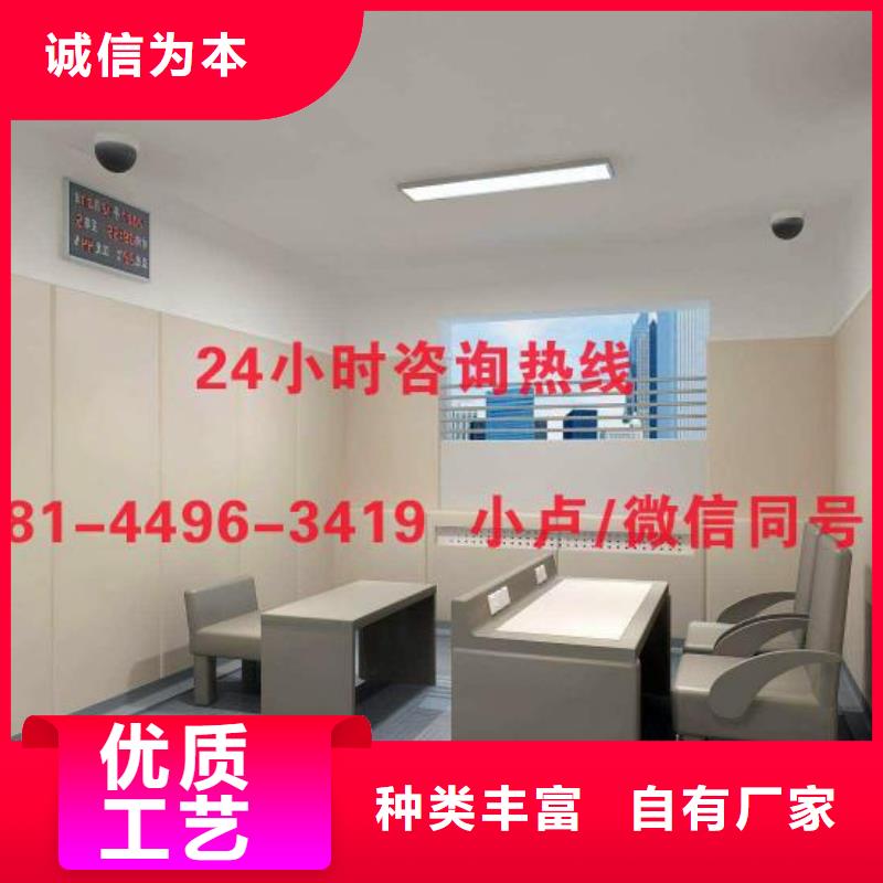 景德鎮(zhèn)反貪局軟包吸音板