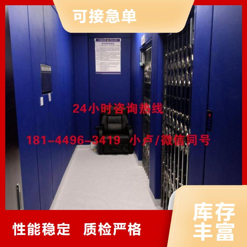 凯音【 防撞吸音板 吸声体质优价廉】-企业旺旺