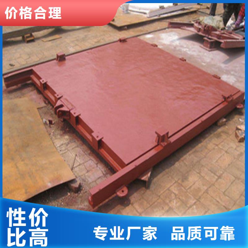 质量可靠的平板铸铁闸门批发商