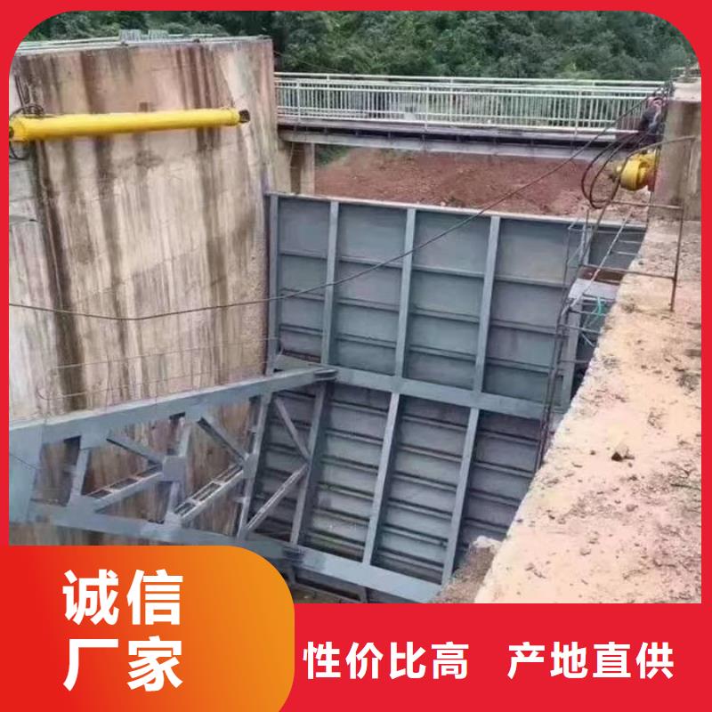 液压翻板钢闸门企业-质量过硬