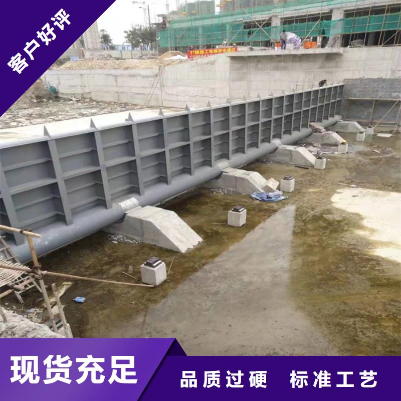 滑动钢制闸门-海腾水工机械厂