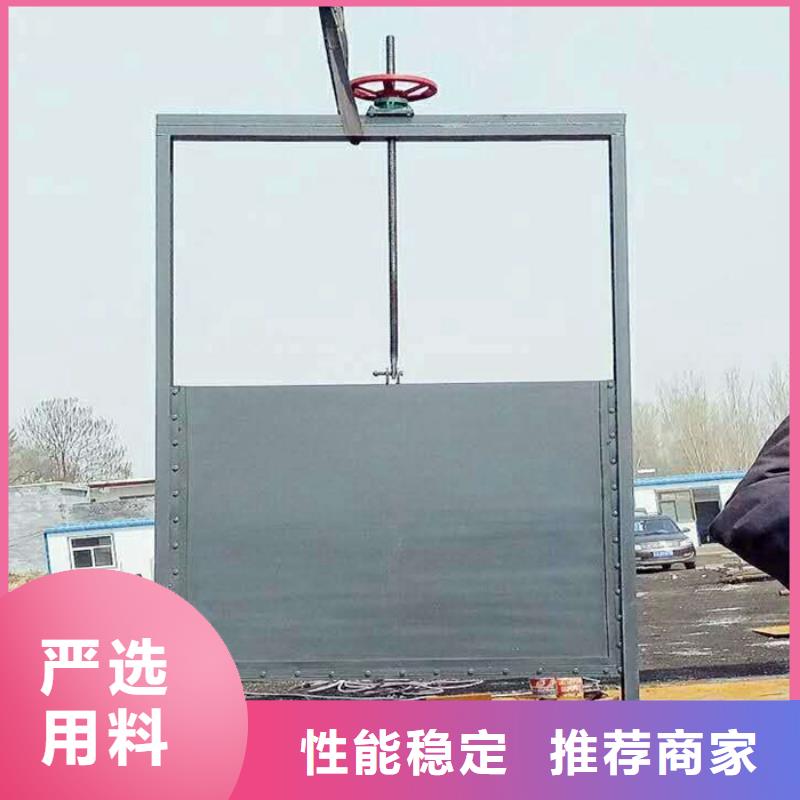 平板钢闸门工厂直供