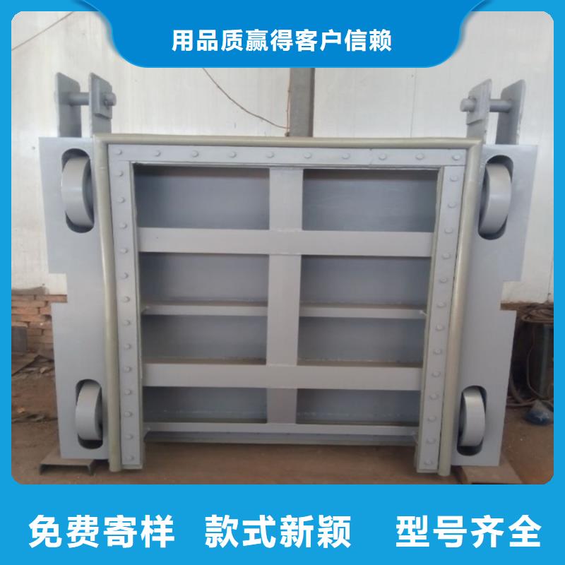 供應批發水電站鋼制閘門-靠譜
