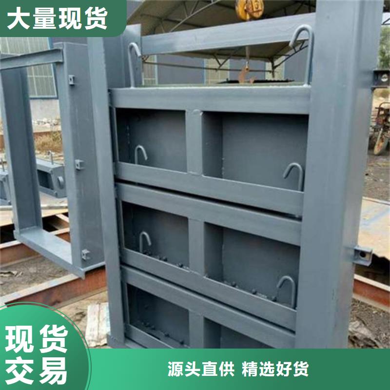 钢制平面闸门_多年制造经验