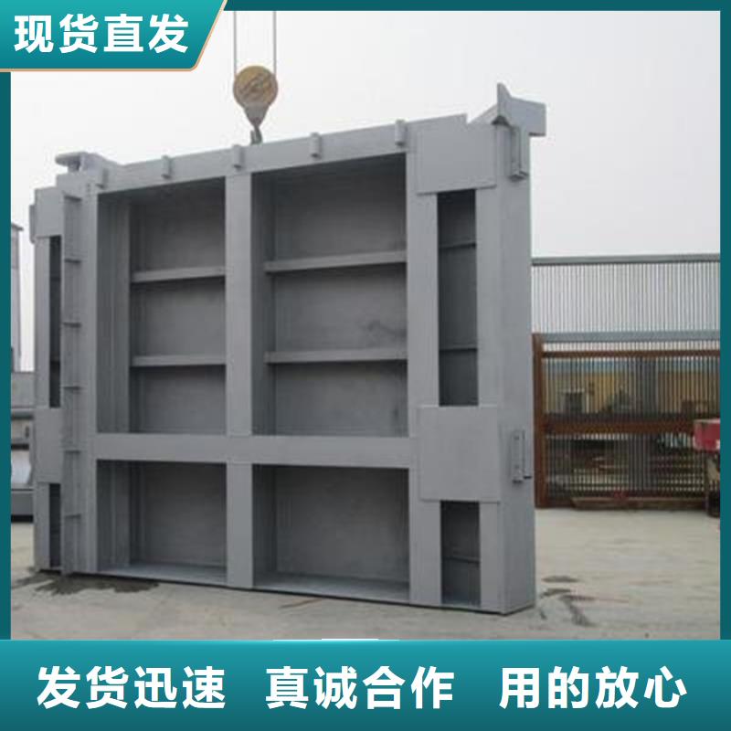 液动下开式堰门足量供应