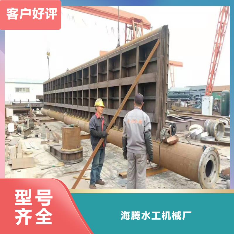 质量优的钢制平面闸门品牌厂家