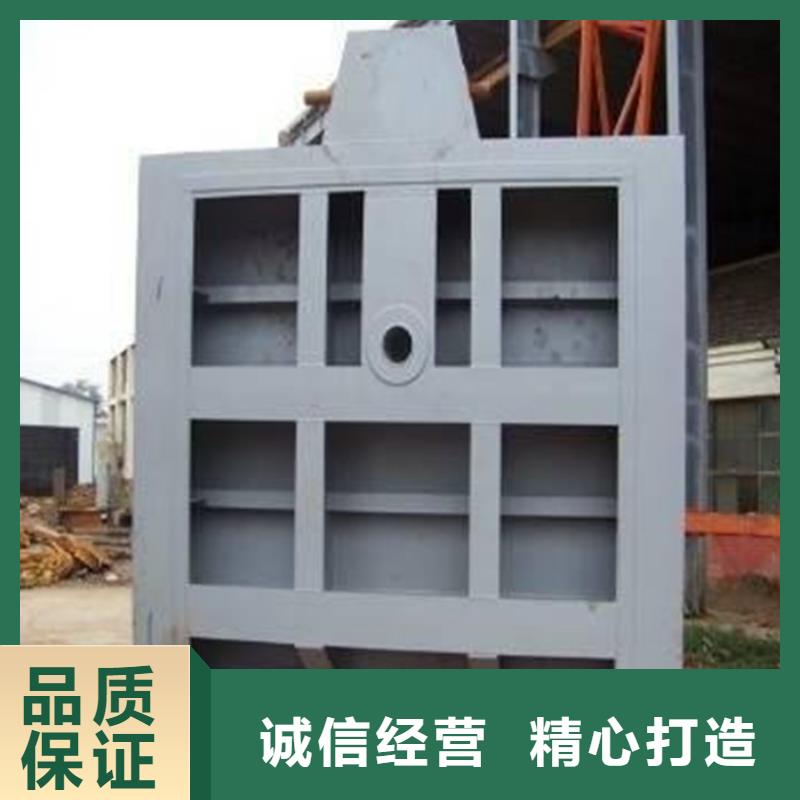 露頂鋼制閘門咨詢享優惠