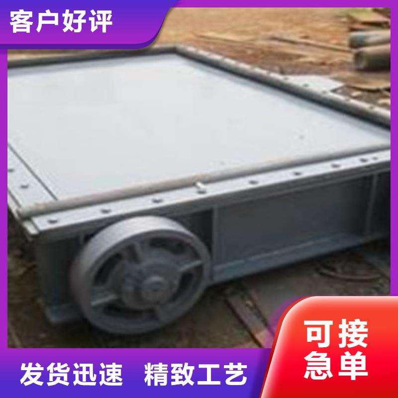 水利自控翻板闸门生产厂家