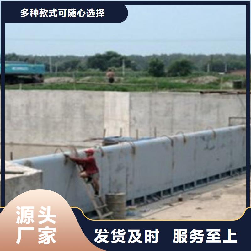 翻板閘門多少錢