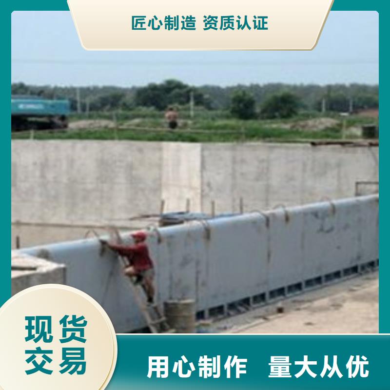 合頁壩廠家