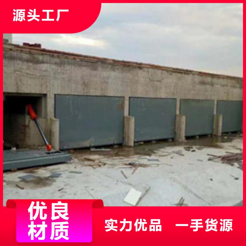 液压合页坝生产厂家