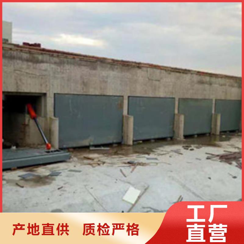 底轴液压钢坝质量保真