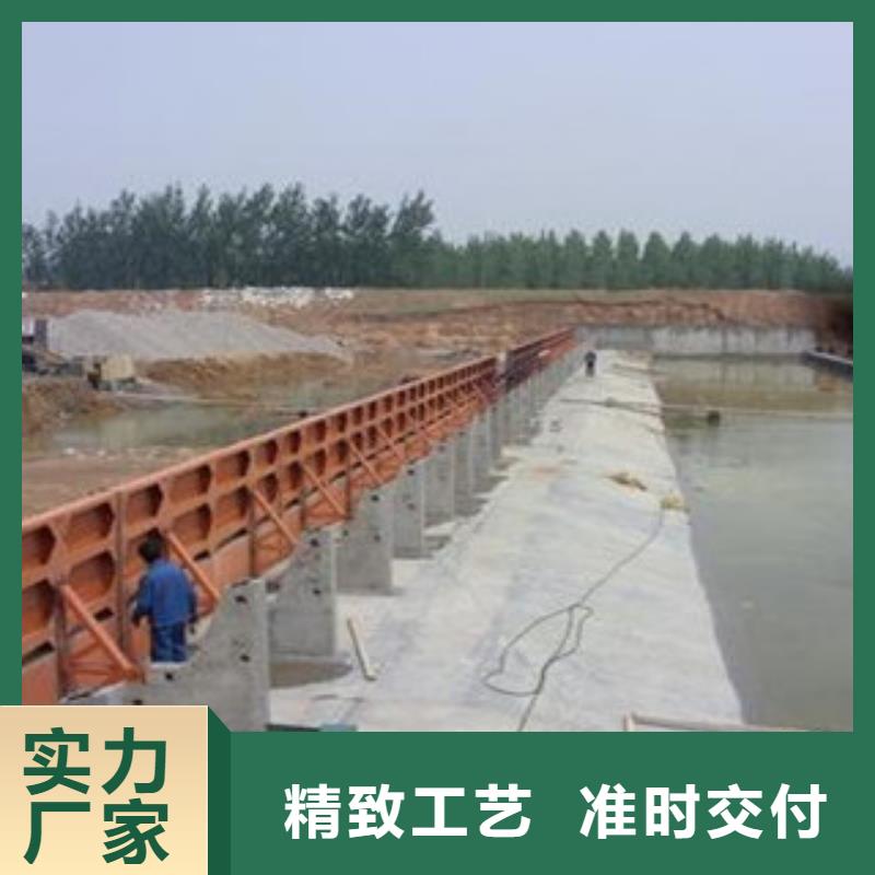 液压升降坝免费技术指导