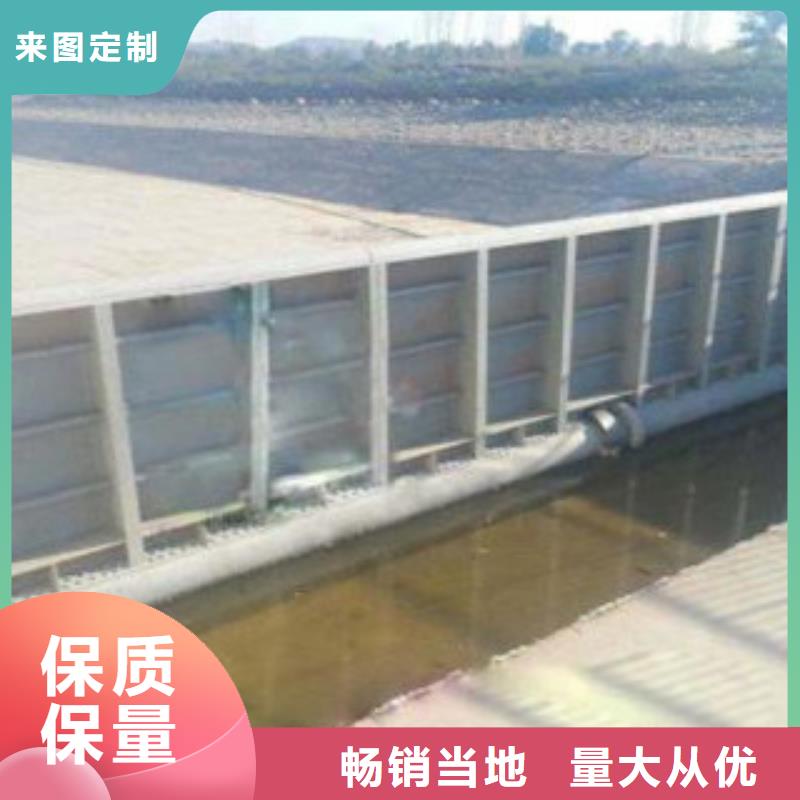 翻板闸门多少钱