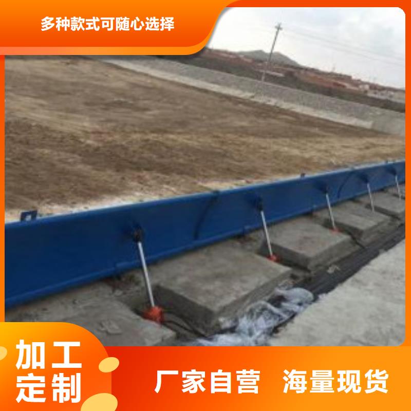 合頁壩廠家