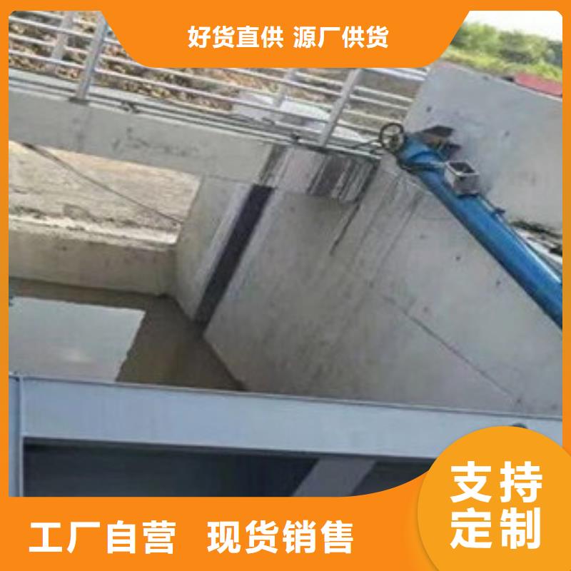 液壓合頁(yè)壩合作廠家