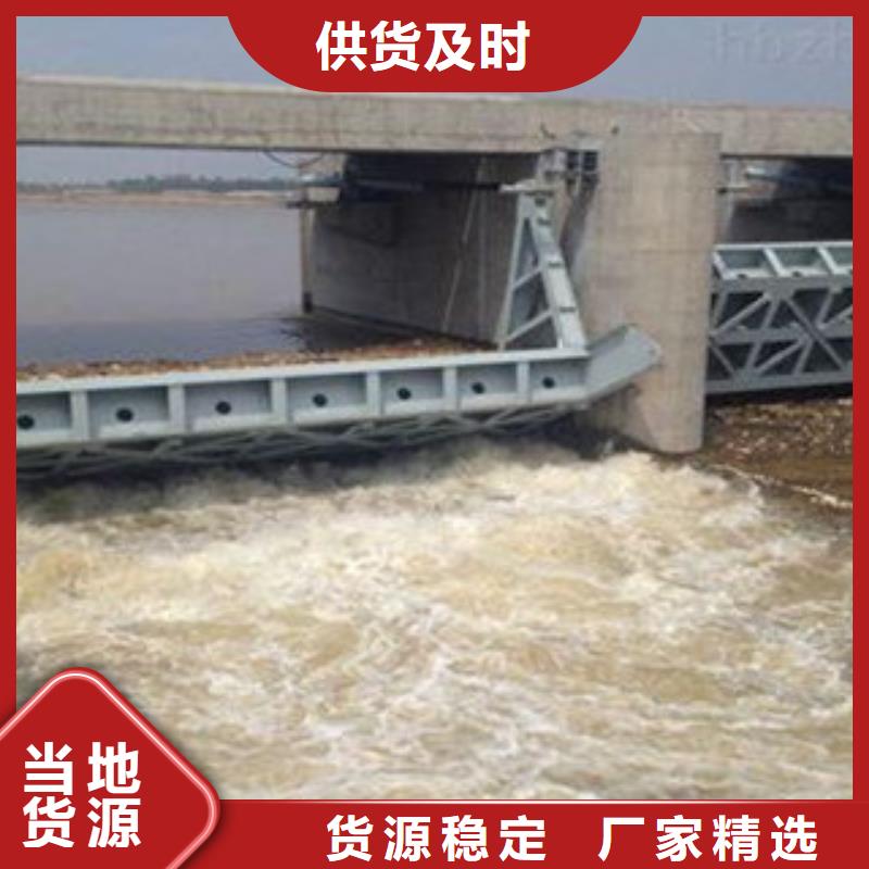 液压钢坝免费技术指导