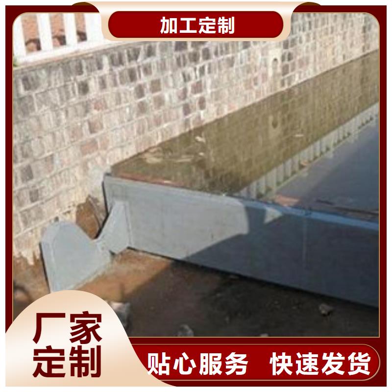 液压升降坝客服服务中心