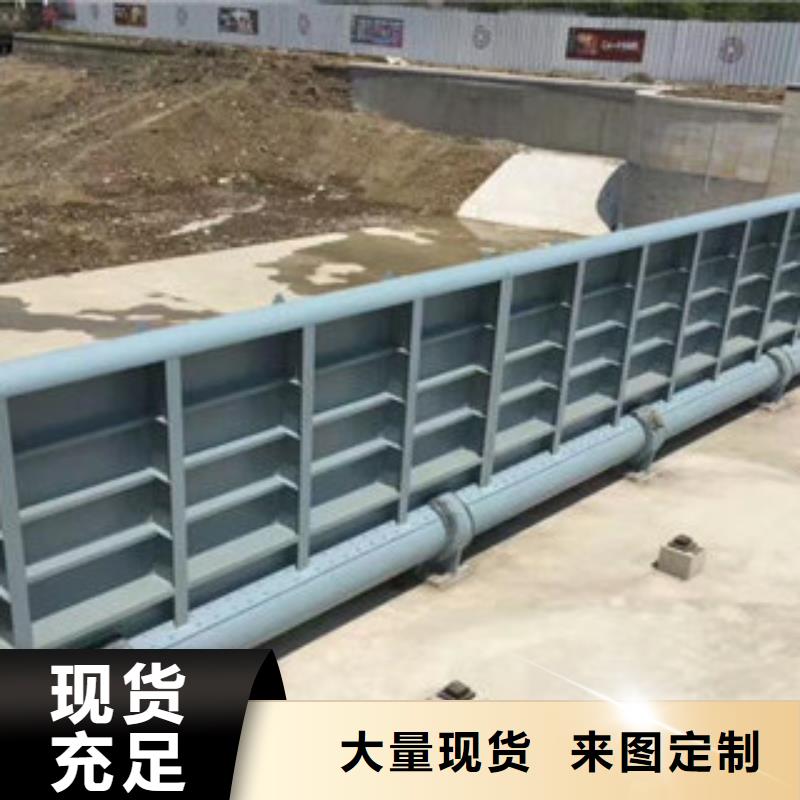 液压双控翻板闸门获取报价