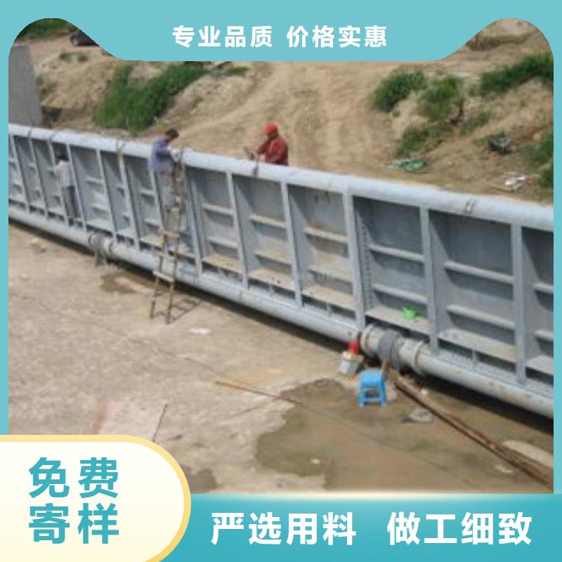液壓升降壩客服服務中心