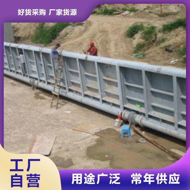 液壓鋼壩一站式服務(wù)