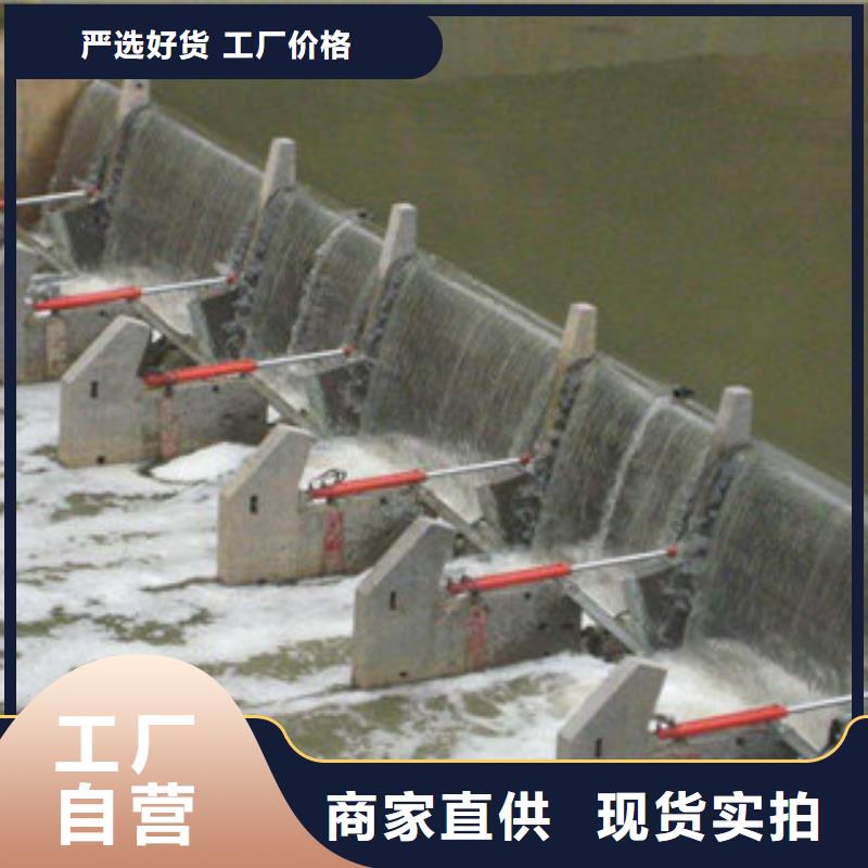 液压自控翻板闸门_欢迎您