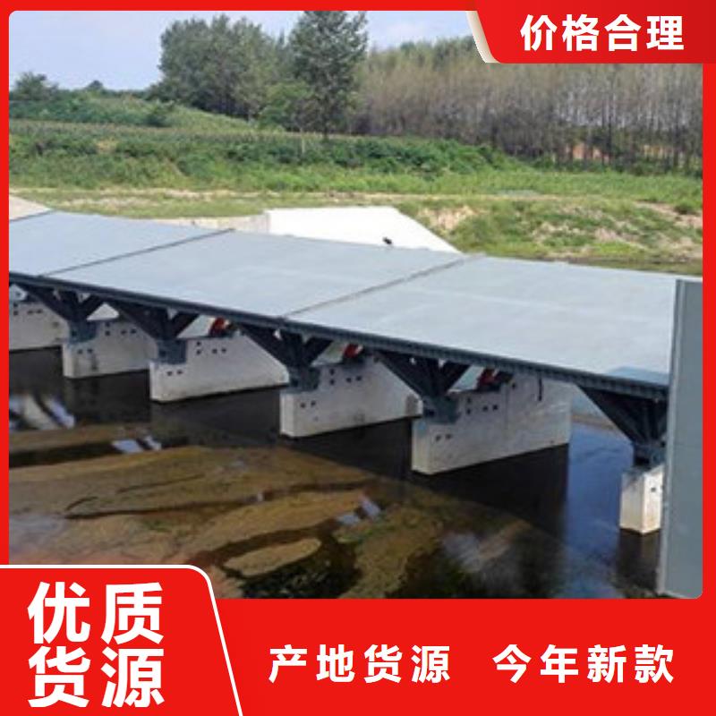 底轴液压钢坝定制加工致电咨询