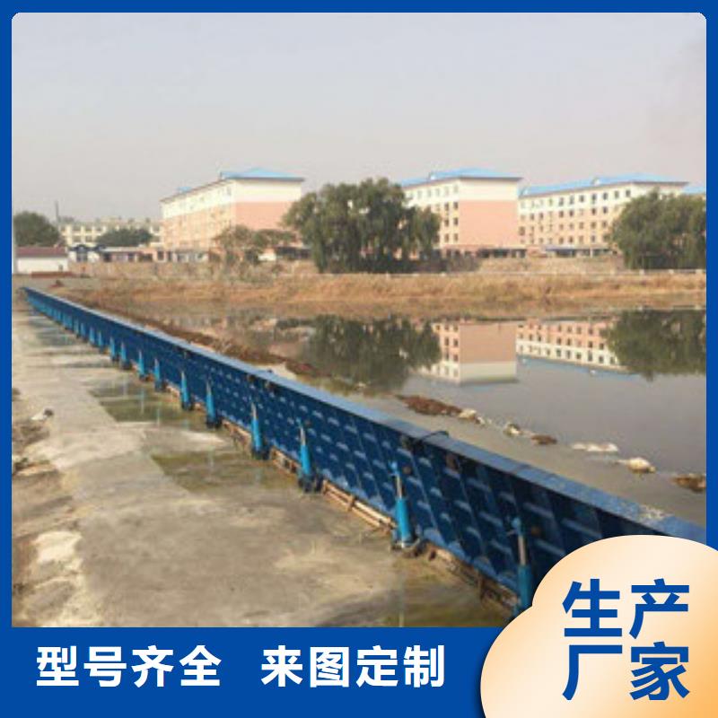 液压双控翻板闸门可以定制致电洽谈