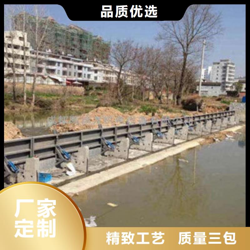 液压合页坝生产厂家