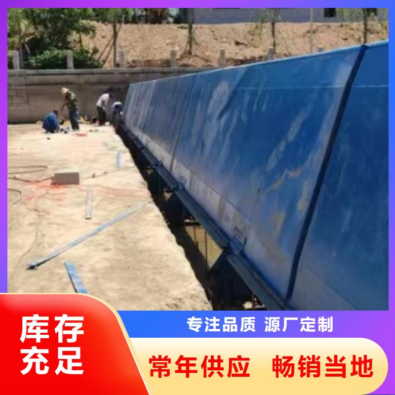 液压升降坝-液压升降坝服务优