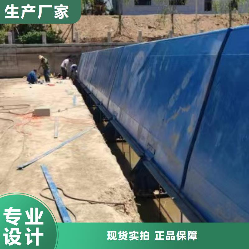 液压翻板钢闸门-欢迎来电洽谈