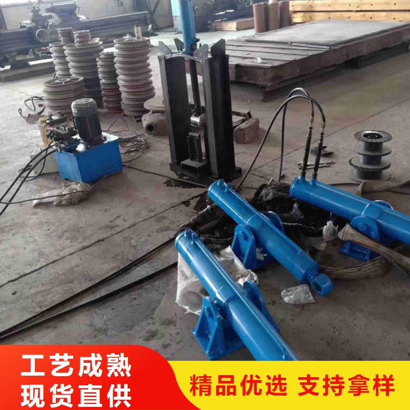 底轴液压钢坝质量保真
