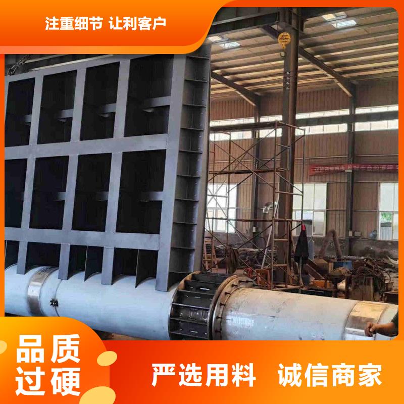 底轴液压钢坝定制加工致电咨询