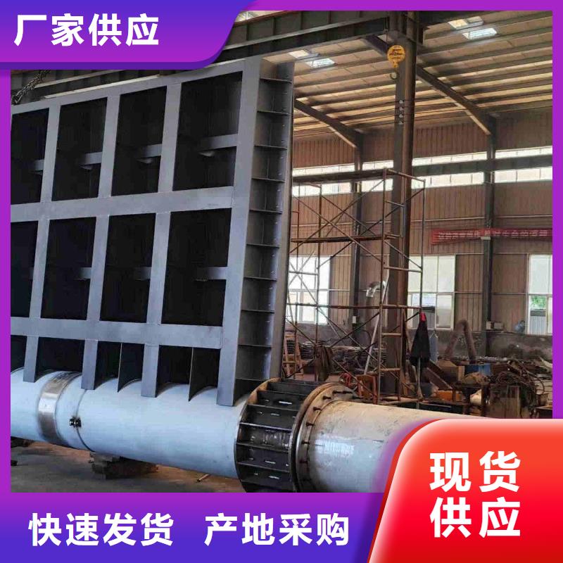 供应钢坝翻板闸门的厂家