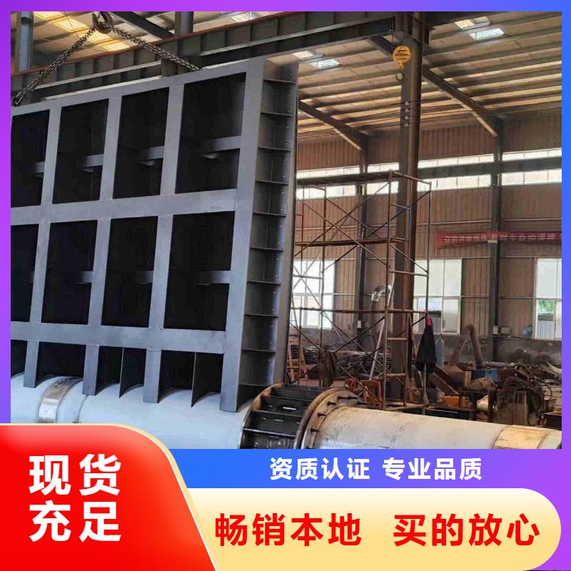 合頁壩-點擊了解更多